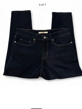 Levi’s women’s Dark Navy Shaping Skinny Jeans